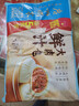 广州酒家鲜汁大肉包390g*2袋 12个 儿童面点 速食懒人 早餐包子早茶开学季 实拍图