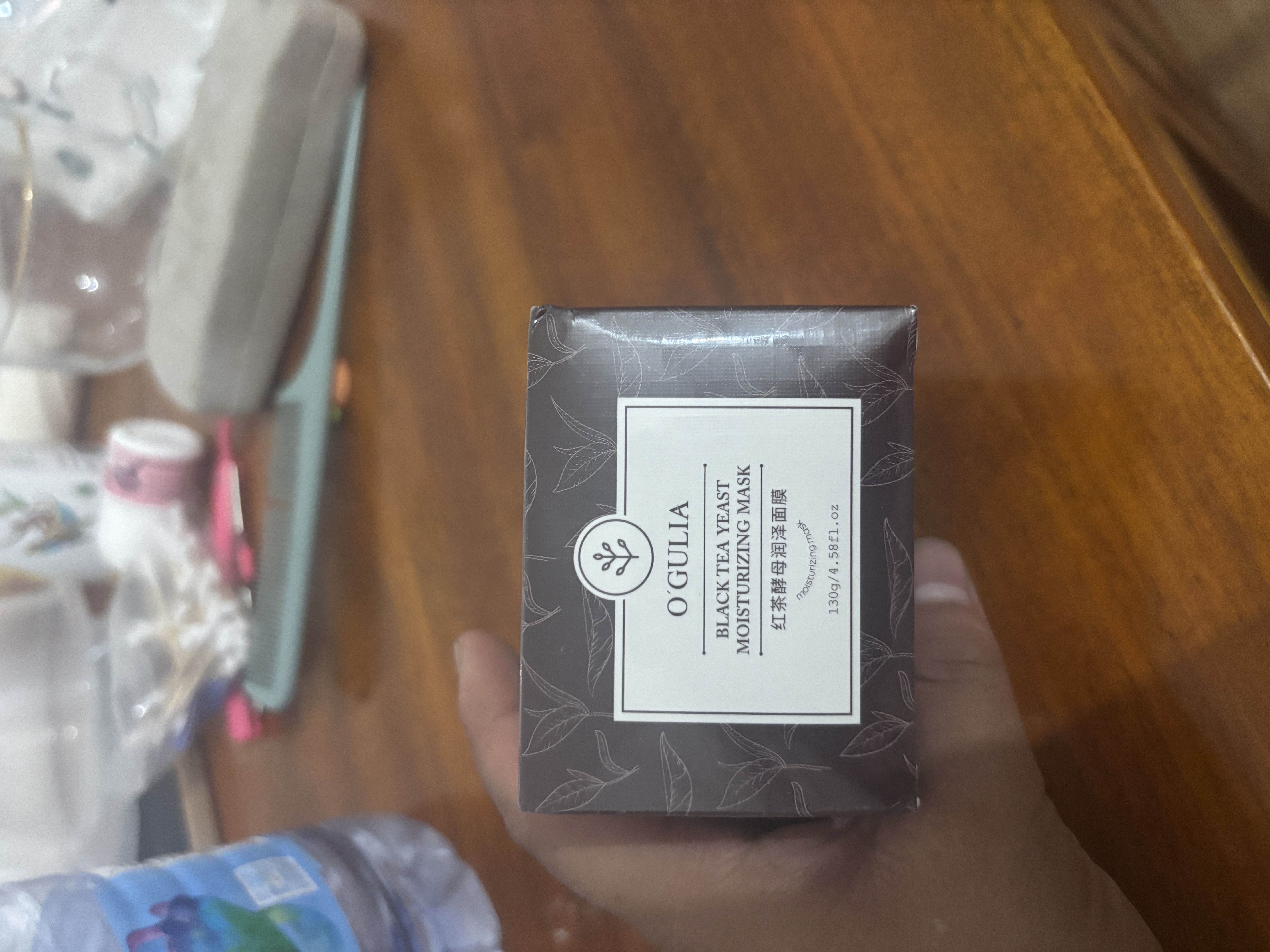 阿古丽娅（红茶面膜）正品/红茶酵母面膜 修护提亮去黄改善暗沉润 补水保湿130g*1瓶一瓶体验装 实拍图