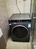 海尔滚筒洗衣机全自动10KG 直驱变频  超薄 精华洗2.0 智投 商场同款 20年防生锈 XQG100-BD38A1 实拍图