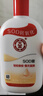 大宝SOD蜜200ml双支装乳液面霜润肤补水保湿护肤品身体乳 实拍图