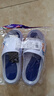 回力运动拖鞋男浴室内户外减震防滑厚底凉拖鞋HL39651白蓝色46-47码 实拍图