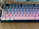 狼蛛（AULA）F87ProV2客制化无线机械键盘游戏电竞专用  蓝牙/2.4G/有线三模连接gasket 办公键盘鼠标套装87键 F87 Pro月影粉霞 8000mAh 灰木轴V4 实拍图