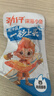 劲仔深海小鱼 酱汁味 300g/盒 20包 鱼仔鱼干海味零食 实拍图