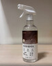 巨奇（JUQI）木材/墙面除霉剂木家具衣柜木板霉斑霉点霉菌清除剂500ml 实拍图