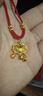 中国黄金（CHINA GOLD）平安锁黄金项链男女足金吊坠长命锁挂坠情人节送生日礼物婴儿宝宝 【京速达】平安锁吊坠+4金珠【红绳】约1g 实拍图