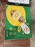 佳沛（zespri）新西兰 新果季 阳光金奇异果12粒特大果单果124-146g 猕猴桃 实拍图