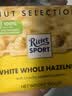 瑞特滋（RITTER SPORT） 德国进口全榛子果仁牛奶黑巧克力排块100g*4块瑞特斯波德 全榛子白巧克力100g*4块（27.4.20到期） 实拍图