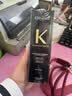 卡诗（KERASTASE）菁纯亮泽经典香氛护发山茶花精油黑钻鱼子酱玫瑰梦幻奥丽限定红油 卡诗黑钻钥源香氛油75ml*1瓶 实拍图