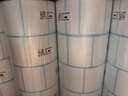 得力（deli）40*30mm 800张*48卷 薄荷海三防热敏标签纸 奶茶服饰不干胶打印纸 ZG160【适配3寸标签机720C等】 实拍图