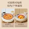 WhitePeak围炉煮茶电陶炉烤火炉套装电碳两用烧烤炉家用户外煎烤炉304烤网 实拍图