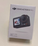 大疆 Osmo Action 5 Pro 超旗舰画质运动相机户外摩托骑行潜水vlog相机便携式旅拍摄像机 实拍图