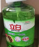 立白天然酵素洗洁精1.45kg 去油除味 宝宝餐具果蔬放心洗 洗涤剂 实拍图