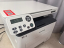 奔图（PANTUM）M6766DW激光打印机家用办公 自动双面打印 复印扫描一体机 手机无线作业打印机 实拍图