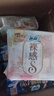 苏菲【婴儿级标准】裸感S超熟睡透气姨妈卫生巾日夜用11包68片自营 实拍图