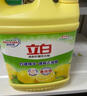 立白清新柠檬洗洁精大桶1.5kg 除味去油腥餐具净洗涤灵洗碗液随机发货 实拍图