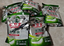 水卫士洗碗机专用洗碗凝珠 洗碗机洗涤剂闪电珠 试用装12g*3颗水卫仕36g 实拍图