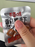 百草味辣卤零食大礼包540g约75包14款妇女节肉卤味夜宵团购送礼 实拍图