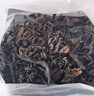 木由子广东潮州凤凰单丛乌岽单枞茶单从高山茶浓香型蜜兰香乌龙茶茗茶叶 两罐铁罐500g 实拍图