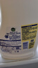 滴露（Dettol）衣物消毒液除菌柠檬3L 99.9%杀菌除螨内衣儿童衣服消毒水配洗衣液 实拍图