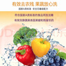 立白小苏打薄荷洗洁精1kg *3瓶果蔬清洗餐A类食品用洗涤灵不伤手 实拍图