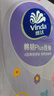 维达（Vinda）抽纸 棉韧Plus挂抽4层210抽 *单提M码 亲肤无刺激 纸巾抽纸悬挂式 实拍图