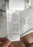 红豆A类大豆被子 空调被四季被芯夏凉被宿舍单双人春秋被2*2.3米约3斤 实拍图