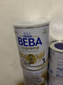 雀巢（Nestle）德国BEBA至尊 6HMO 婴幼儿奶粉 1段 800g 0-6个月 益生菌 新生儿 实拍图
