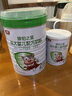 臻铂之星美庐婴儿配方a2奶粉2段a2牛奶粉 808g乳铁蛋白新西兰奶源旗舰店 2段(808g4罐+100g4罐)6-12个月 808g 4罐 实拍图