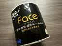 洁柔有芯卷纸 黑Face加厚4层140克*12卷耐用厕纸卫生纸卷筒纸纸巾整箱 实拍图