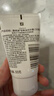 露得清密集滋润护手霜56g挪威配方舒缓干燥四季可用手部护理礼物送女友 实拍图