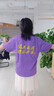 蓝之旺短袖t恤定制工作服印字logo刺绣公司文化衫订做销售工衣班服聚会 A款白色 【精致全棉-干爽透气】 M 实拍图