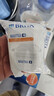 碧然德（BRITA）家用净水壶 滤水壶滤芯 MAXTRA+LE 去水垢专家滤芯 6枚装 实拍图