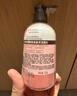 曼秀雷敦洗面奶保湿盈泽温和洁面乳150g 补水净透水润不紧绷男女士 实拍图
