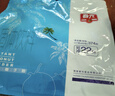 春光食品 海南特产 速溶椰子粉374g 生椰拿铁 咖啡伴侣 椰奶椰汁粉 实拍图