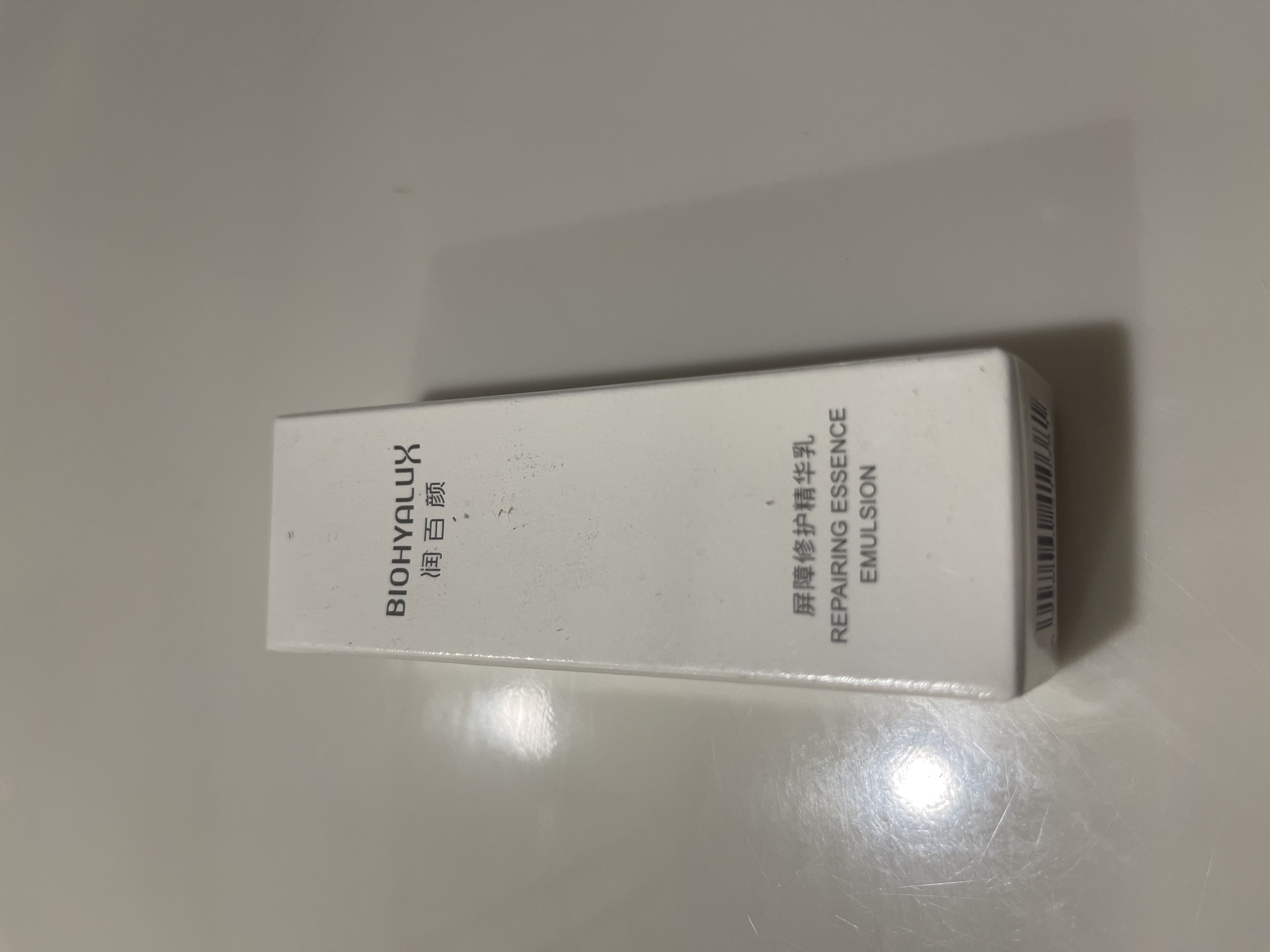 润百颜屏障修护精华乳15g白纱布2.0维稳修红补水护肤品试用 实拍图