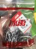 冰禹 不锈钢链条锁 自行车大门仓库商铺铁链锁【京仓】4mm链条0.5米+30mm电镀锁 不通开 BYT-435 实拍图