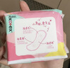 高洁丝【柔滑呵护】少女肌护垫190mm10片*6包日用迷你卫生巾京东自营 实拍图