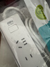 得力（deli）3C认证国标安全插座/插排/插线板/接线板/排插/拖线板 总控开关 儿童保护门 4位3米 18251-03 实拍图