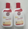 大宝SOD蜜200ml*3乳液面霜男女士润肤补水保湿霜护肤品身体乳 实拍图