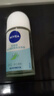 妮维雅（NIVEA）【孙颖莎同款】抑汗香体止汗露滚珠精华爽身走珠液50ml*3母亲节 实拍图