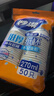 妙洁 纸杯一次性杯子茶水 加厚食品级商务杯 中号270ml*50只 实拍图