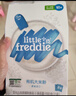 小皮（Little Freddie）有机原味高铁大米粉160g*1盒宝宝辅食婴儿营养低敏米糊米粉6-12月 实拍图