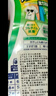 花王（KAO）室内晾晒洗衣液1.5kg袋装 阴干不臭抗菌消臭留香洁霸洗衣液 实拍图