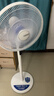 艾美特（AIRMATE）16寸五叶直流落地扇家用电风扇大风量机械立式落地扇轻音节能柔风定时风扇落地式风扇 FS40-RD120 实拍图