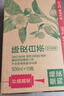 农夫山泉东方树叶绿茶500ml*15瓶无糖茶饮料0糖0脂0卡整箱装饮品 实拍图