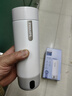 飞利浦（PHILIPS）烧水杯保温杯便携式烧水杯子旅行电加热水杯壶男女士礼物定制款 实拍图