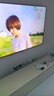 TCL75T7L Pro 包安装版【伸缩挂架送装一体】75英寸 QD-Mini LED电视 T7L Pro 能效补贴 护眼 实拍图