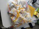 甘源牌（GANYUAN）坚果礼盒1361g每日坚果炒货零食大礼包干果中秋节节日送礼走亲戚 实拍图