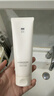 至本新版舒颜修护洁面乳120g 温和清洁氨基酸表活保湿泡沫绵密洗面奶 实拍图