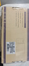 翼联（EDUP）EP-9620 1200M PCI-E双频5G无线网卡  蓝牙适配器 台式机内置扩展卡 AC1200电脑WIFI接收器  实拍图